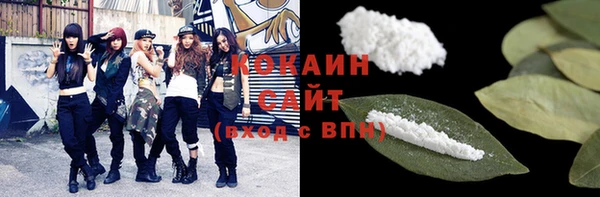 скорость Богородицк