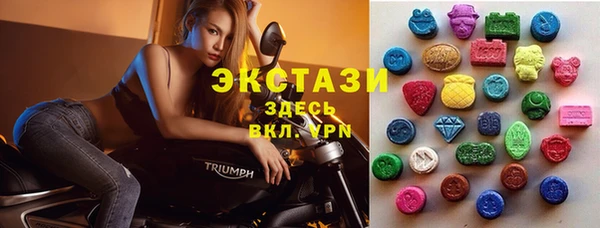 меф Бугульма