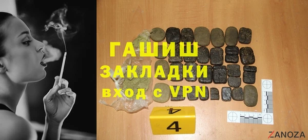 шишки Богданович