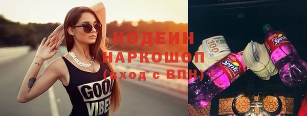 шишки Богданович