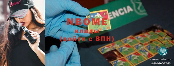 скорость Богородицк