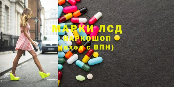 шишки Богданович