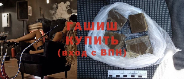 скорость Богородицк