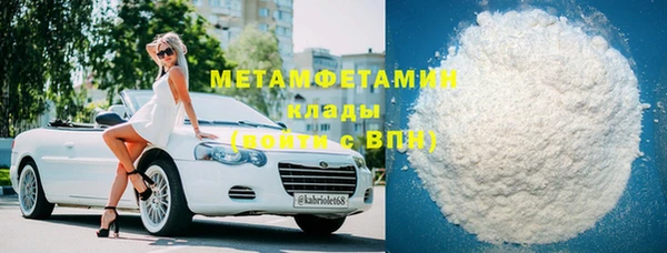 скорость Богородицк
