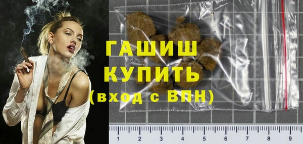 шишки Богданович