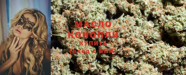 меф Бугульма