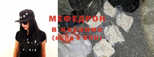 шишки Богданович