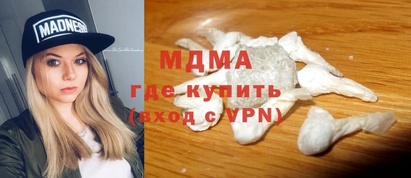шишки Богданович