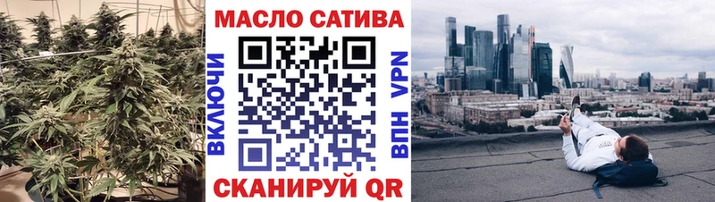 Дистиллят ТГК жижа Волгореченск