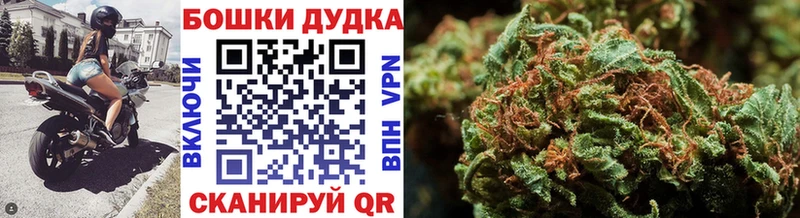 KRAKEN как войти  Волгореченск  Каннабис LSD WEED 